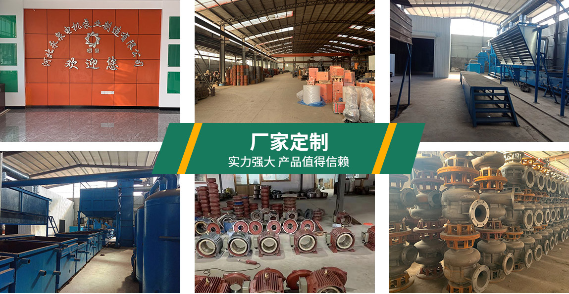 泰州昌兴半导体制造集团(4G网站) 泰州昌兴半导体制造集团(4G网站)